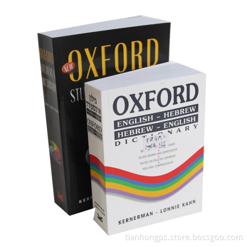 Soft Cover Book Printing (OEM-SC009)